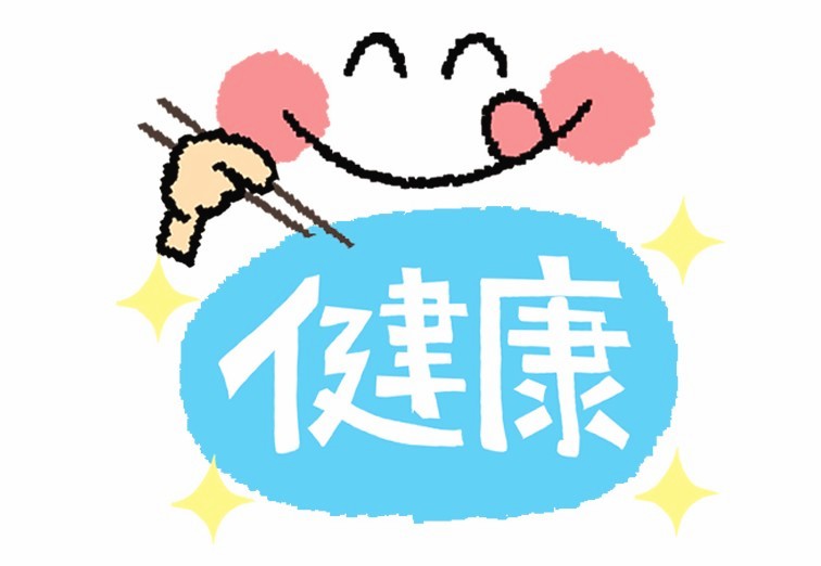 【糖化とは？】（6）